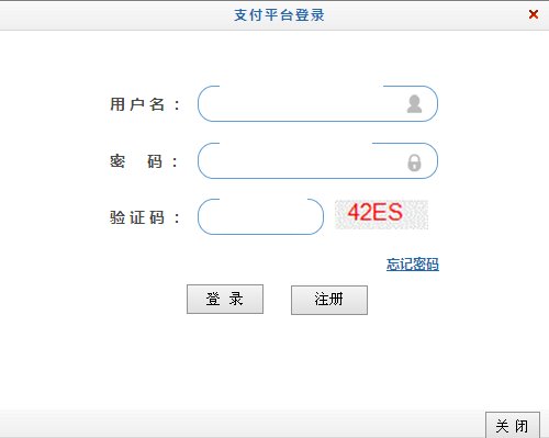 网址 http