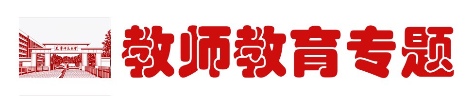 星空体育app最新版下载官方网站入口