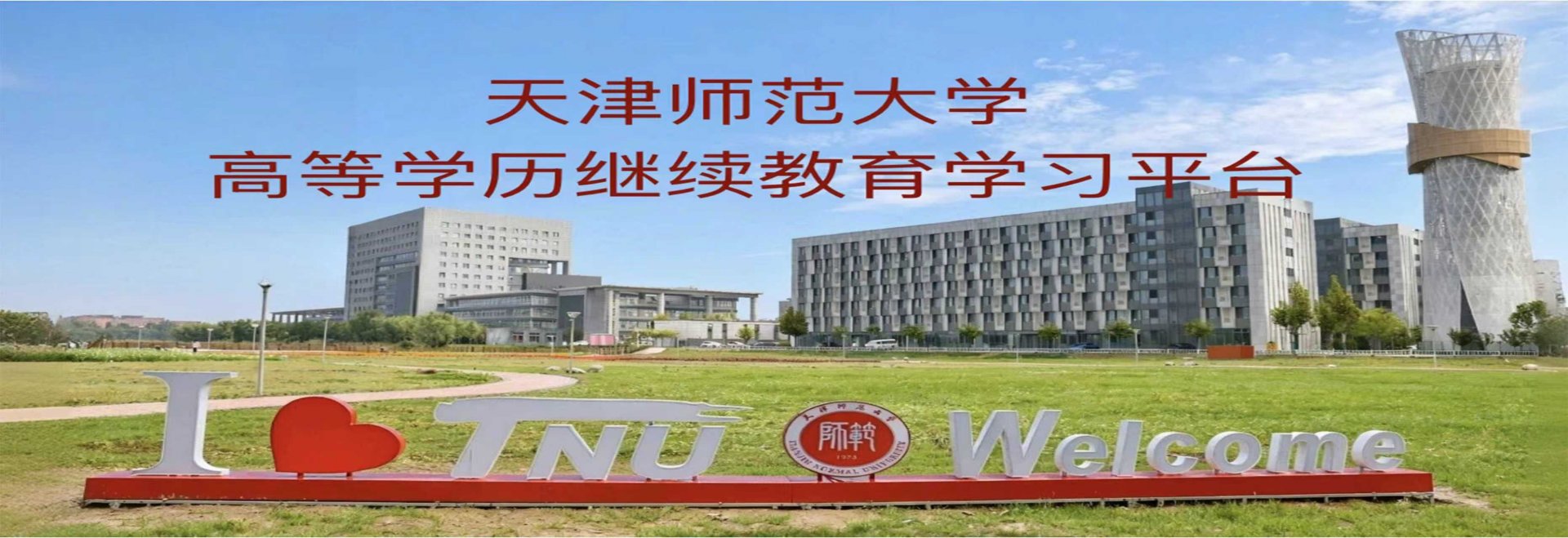 版权归星空体育app最新版下载所有